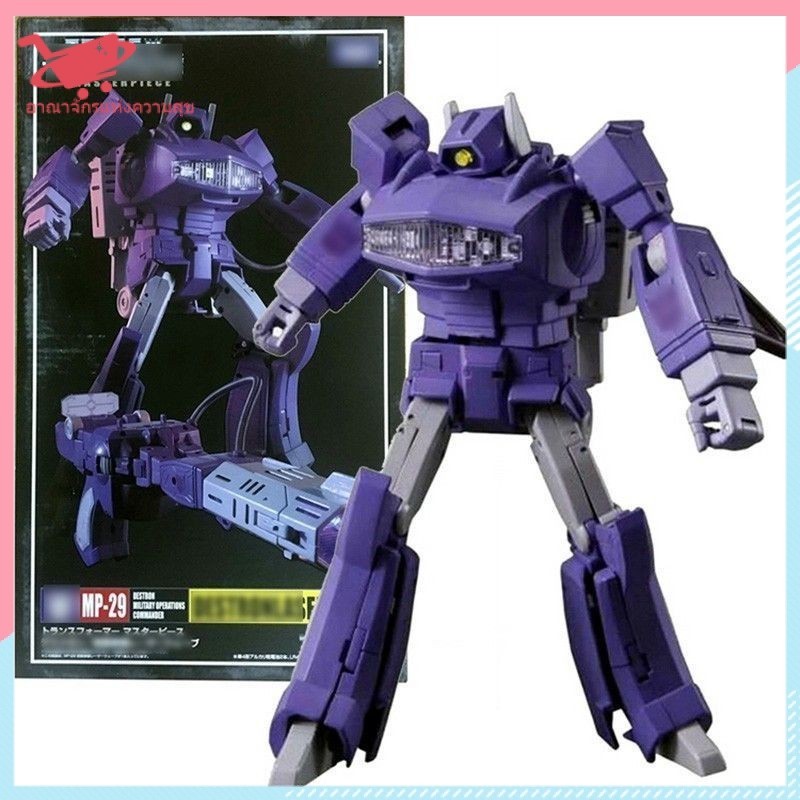 Mp29 Sasser Shockwave Transformers Toys เวอร์ชั่นญี่ปุ่นเวอร์ชั่น K ...