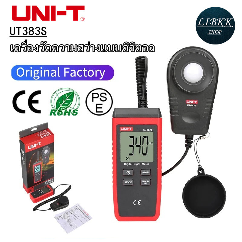 DIGITAL LUX METER 1-400000 Luminometer Photometer Temperaturmessgerät Tester EU EUR 34,28 - DE