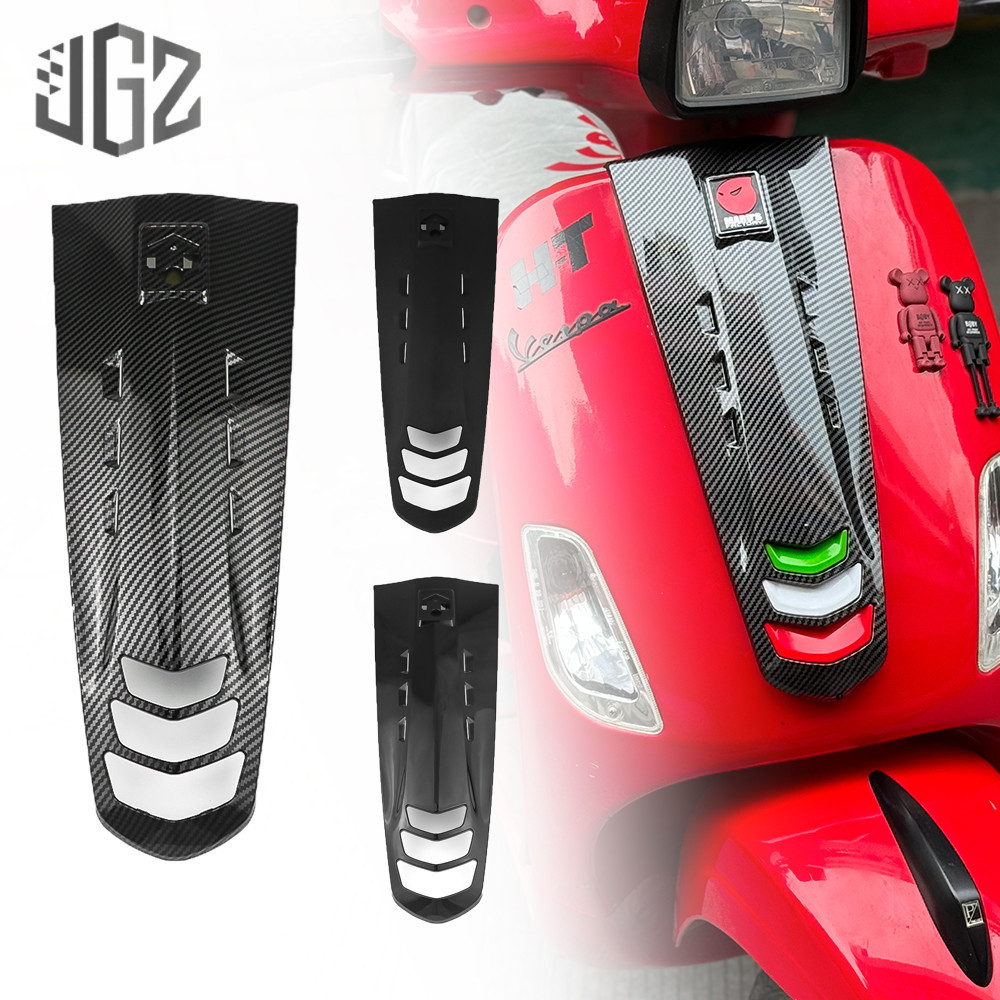 บังแตร เวสป้า vespa S125 I-GET ดั้งหน้า บังแตร Trumpet Guard Horn