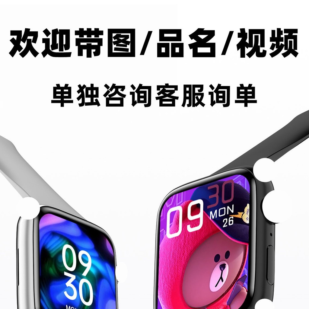 2024 Fashion Sports lg69 PRO MAX นาฬิกาสมาร์ท S9สมาร์ทไอส์แลนด์มัลติฟั ...