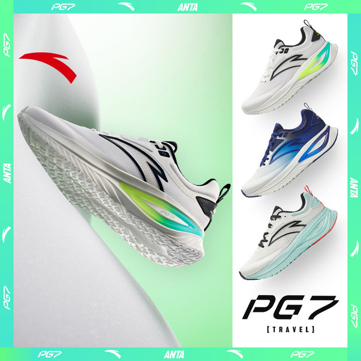 ANTA Men PG 7 JOURNEY รองเท้าวิ่ง พร้อมระบบดีดตัว นุ่ม เหมาะสำหรับการเดินทางและการเดิน 112435519 — รองเท้ากีฬา แบรนด์ Anta ของแท้ 100% เช็คราคาจาก Shopee Lazada - รูปที่ 1