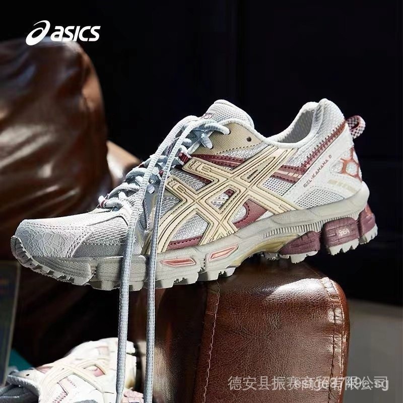 2021ascis ใหม่สไตล์ผู้ชาย CrossCountry Running รองเท้า GELKAHANA 8