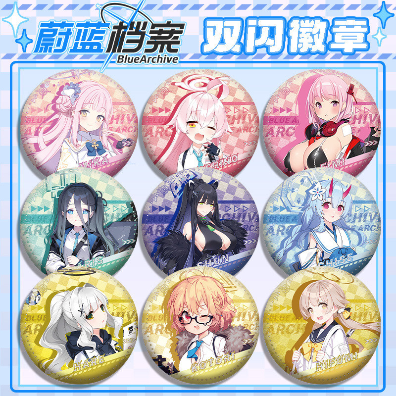 Blue Archive Double Flash Badge เกม Anime Merch 58 มม./75 มม.เข็มกลัด ...