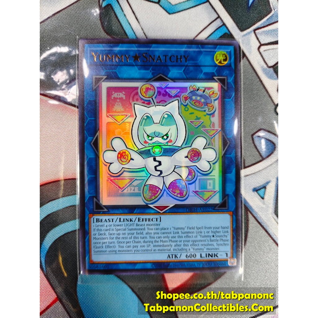 DBJH-AE022 Yummy Snatchy - Ultra Rare | Shopee Thailand