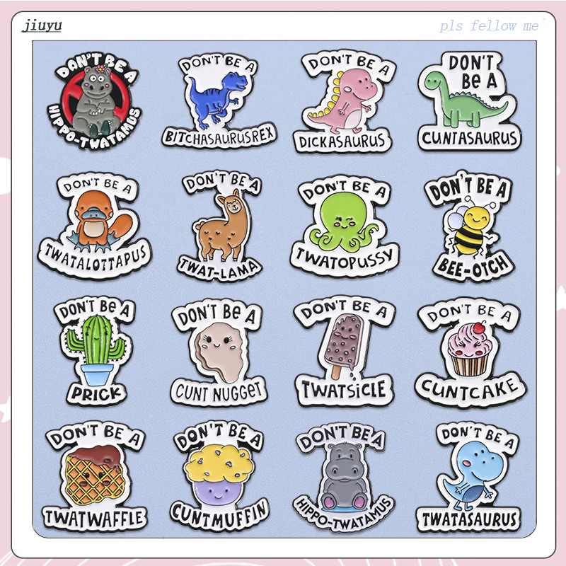 น่ารักไดโนเสาร์สัตว์เข็มกลัดสนุกข้อความอย่าเป็น Dickasaurus Badges Pin ...