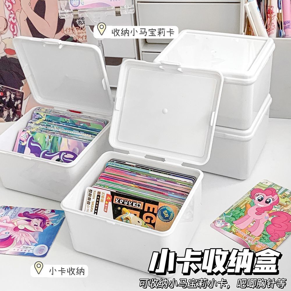 [คลังสินค้าพร้อม] My Little Polycard Storage Box Flip Large-Capacity ...