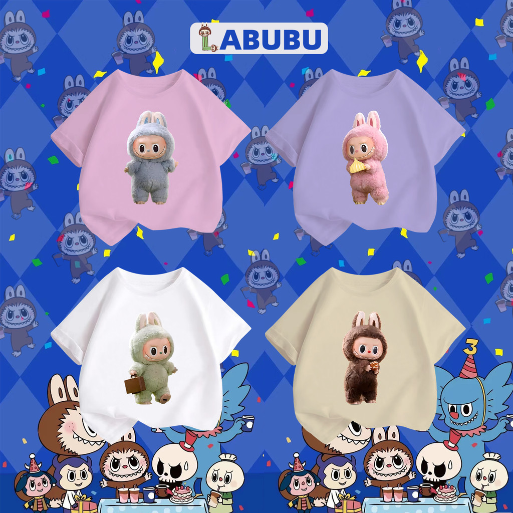 (จัดส่งตลอด 24 ชั่วโมง)KIDS PRINCESS📮ส่งของทุกวัน ชุดเด็ก ผญ เสื้อยืด ...