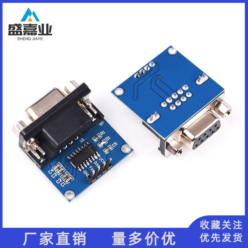 D DB9 พอร์ตหญิง RS232 ถึง TTL โมดูลพอร์ตอนุกรมโมดูล Microcontroller ...