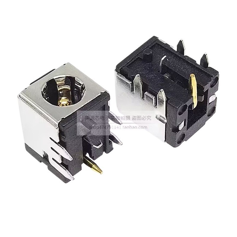 gold-plated dc 2.1 ราคาพิเศษ | ซื้อออนไลน์ที่ Shopee ส่งฟรี*ทั่วไทย!