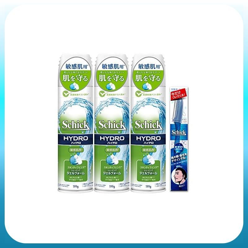 Schick Hydro Skin Defense Shaving Gel Foam Razor 199 grams (x 3 ...