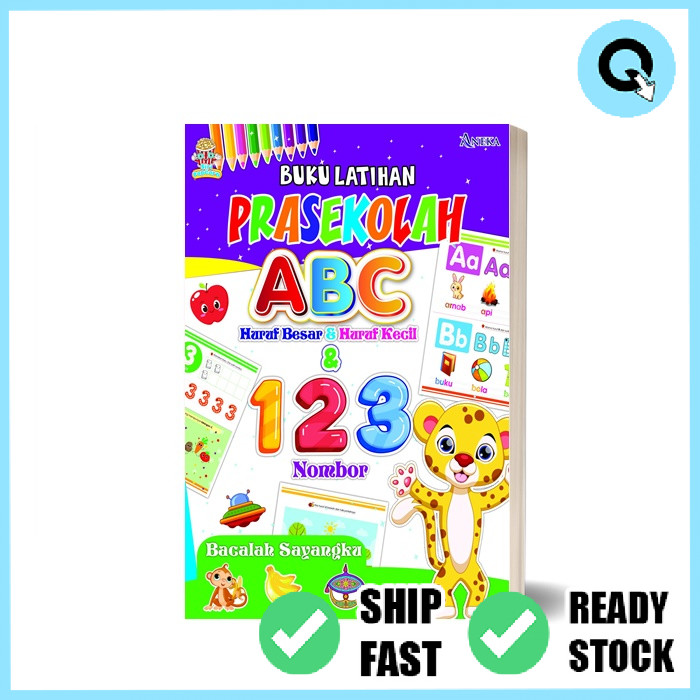 Efl หนังสือฝึกหัดก่อนวัยเรียน ABC ต่างๆ Uppercase & Lowercase Letters ...