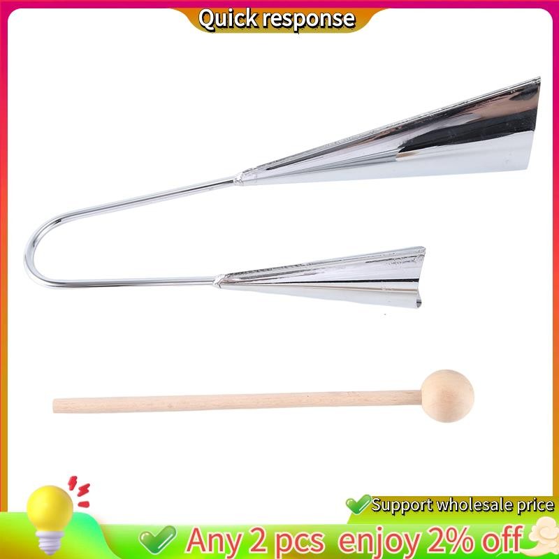 ในสต็อก-Two Tone Metal Rhythm Percussion Instrument พร้อม Drumstick ...