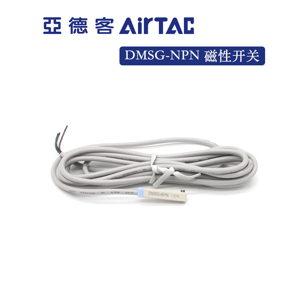 Original AIRTAC AIRTAC กระบอกสวิตช์แม่เหล็กอิเล็กทรอนิกส์ DMSG-N020/030 ...