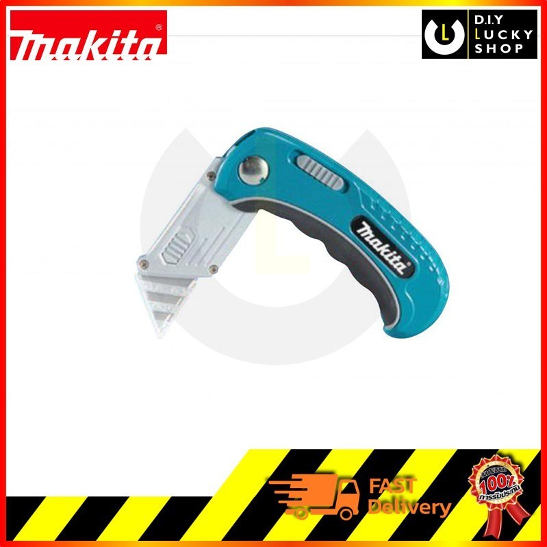 ตัดอะคริลิค มีดพับ มากีต้า มีดคัดเตอร์ Makita B-65501 Quick Change ...