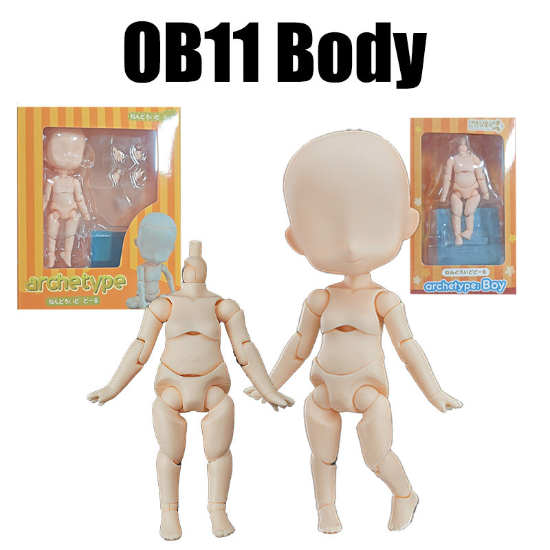 Ymy Body Doll Obitsu11 Nendoroid Scale Body GCS Cinnamon Skin Body ...