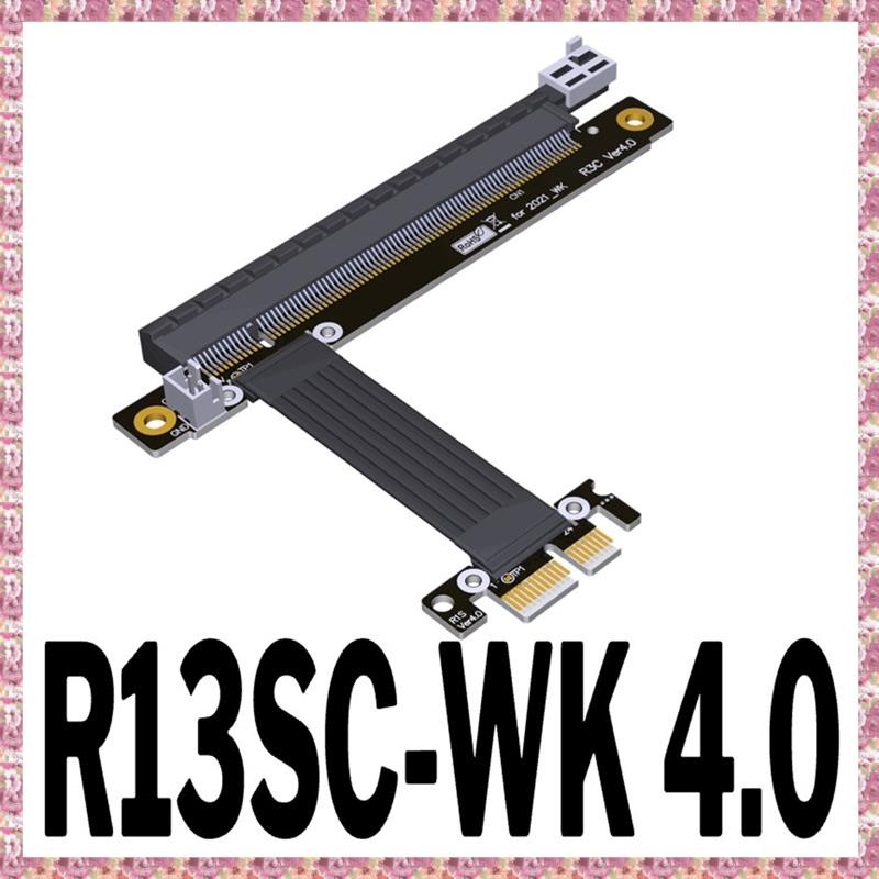 [VR] ADT M.2 NVMe to PCI-E 4.0 X16 Extension Gen4 SATA Power Cable ...
