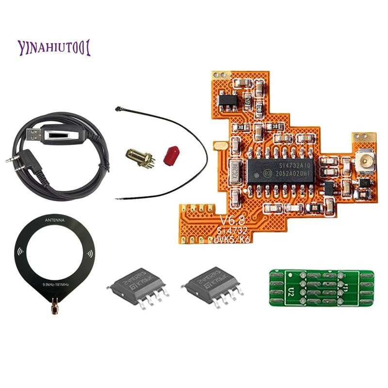 Yinahiut001SI4732 V6.8 FPCโมดูล+Loopเสาอากาศ+2X2MชิปสําหรับQuansheng ...