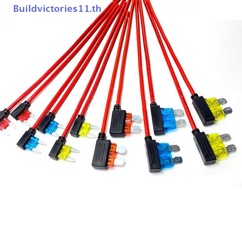 Buildvictories11 Micro Standard ATM Blade Medium Simple Safety 10A 15A ...