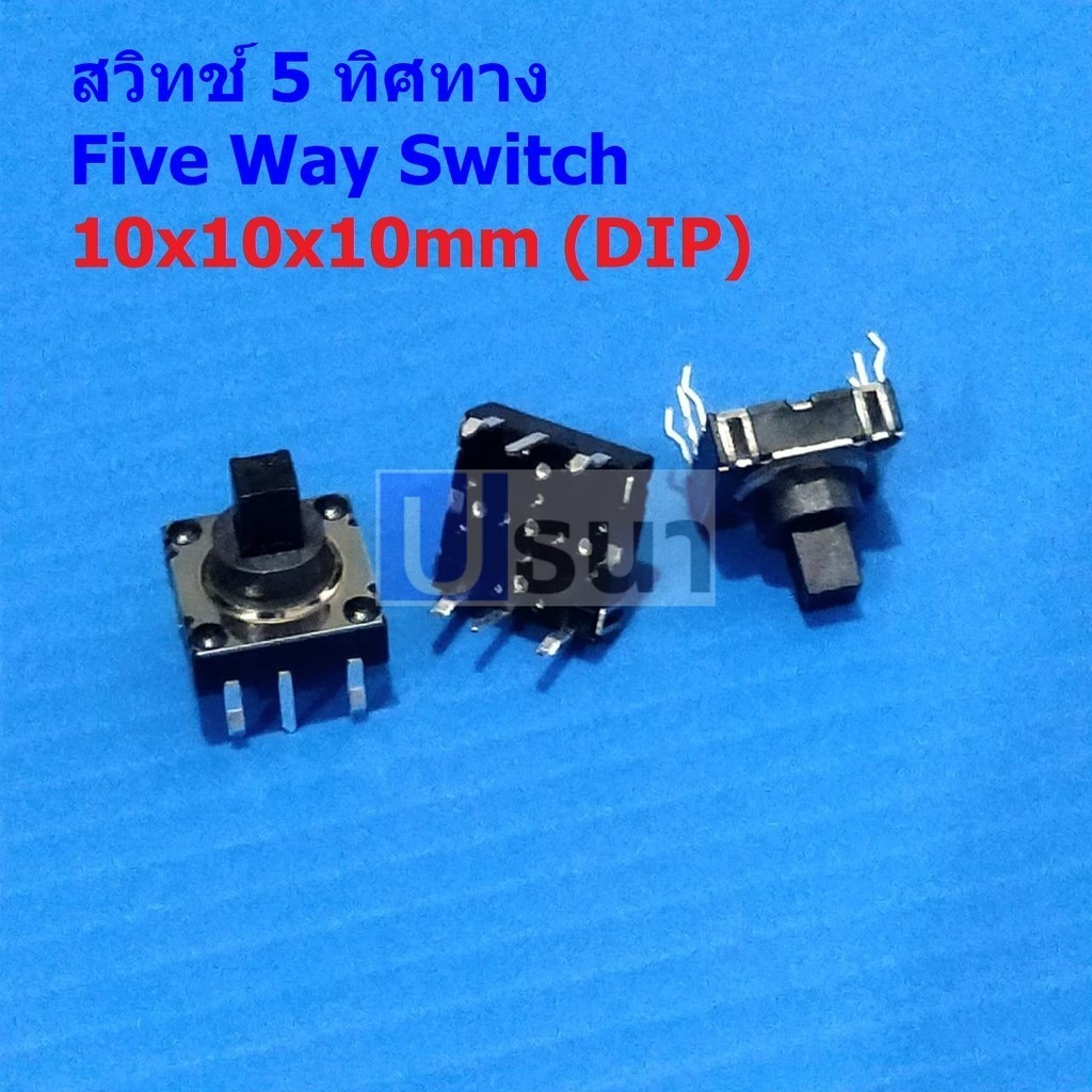 Switch สวิทช์ 5 ทิศทาง 6pin 5-WAy Five Way Switch Multi-direction ...