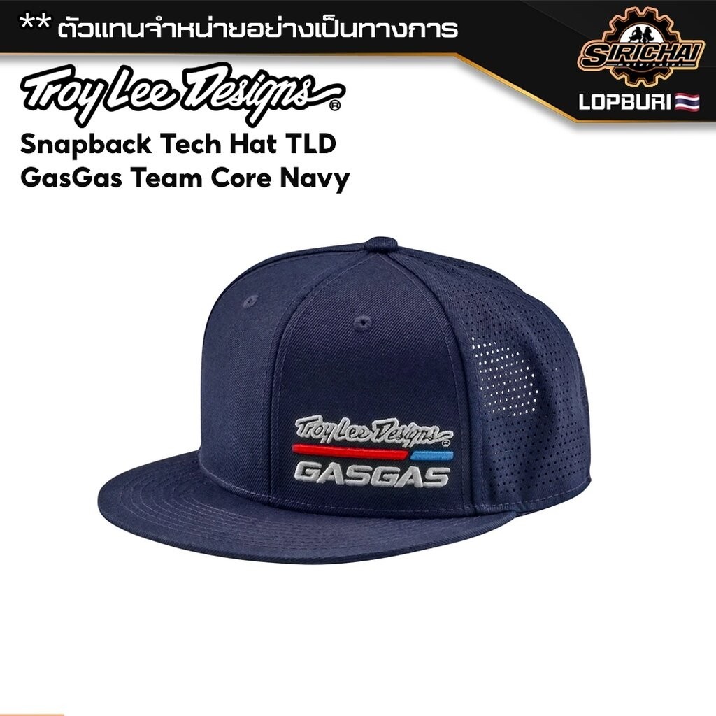 Troy lee designs Giacca con cappuccio Gasgas Team Rosso| Motardinn