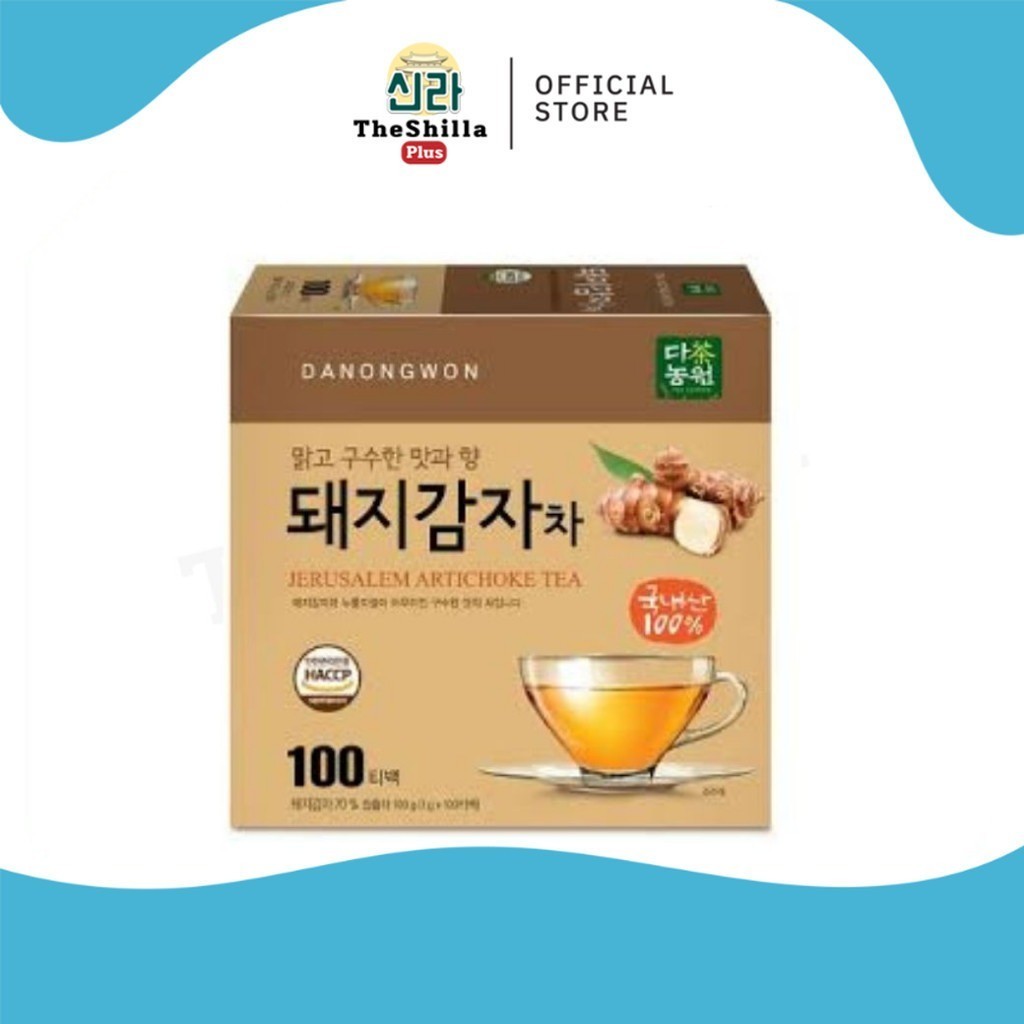 [100T] ชาแก่นตะวันข้าวตัง Jerusalem Artichoke Tea ดานองวอน Danongwon ชา ...