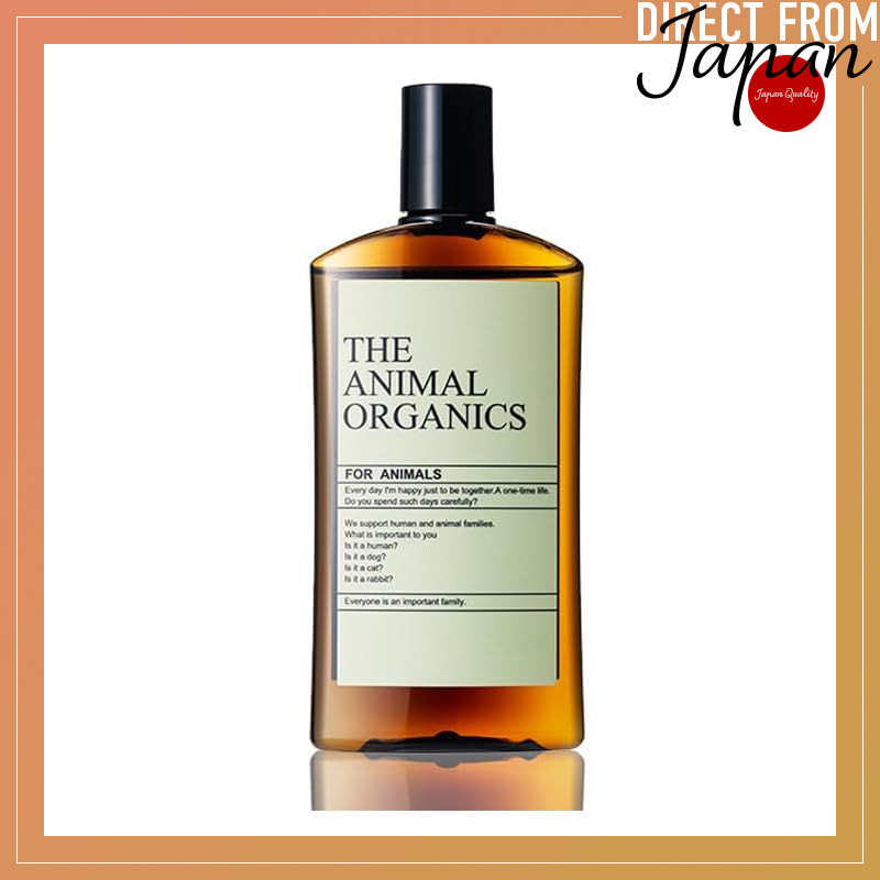 "Animal Organics Pet Ear Cleaner 100ml Gentle, Safe, and Effective