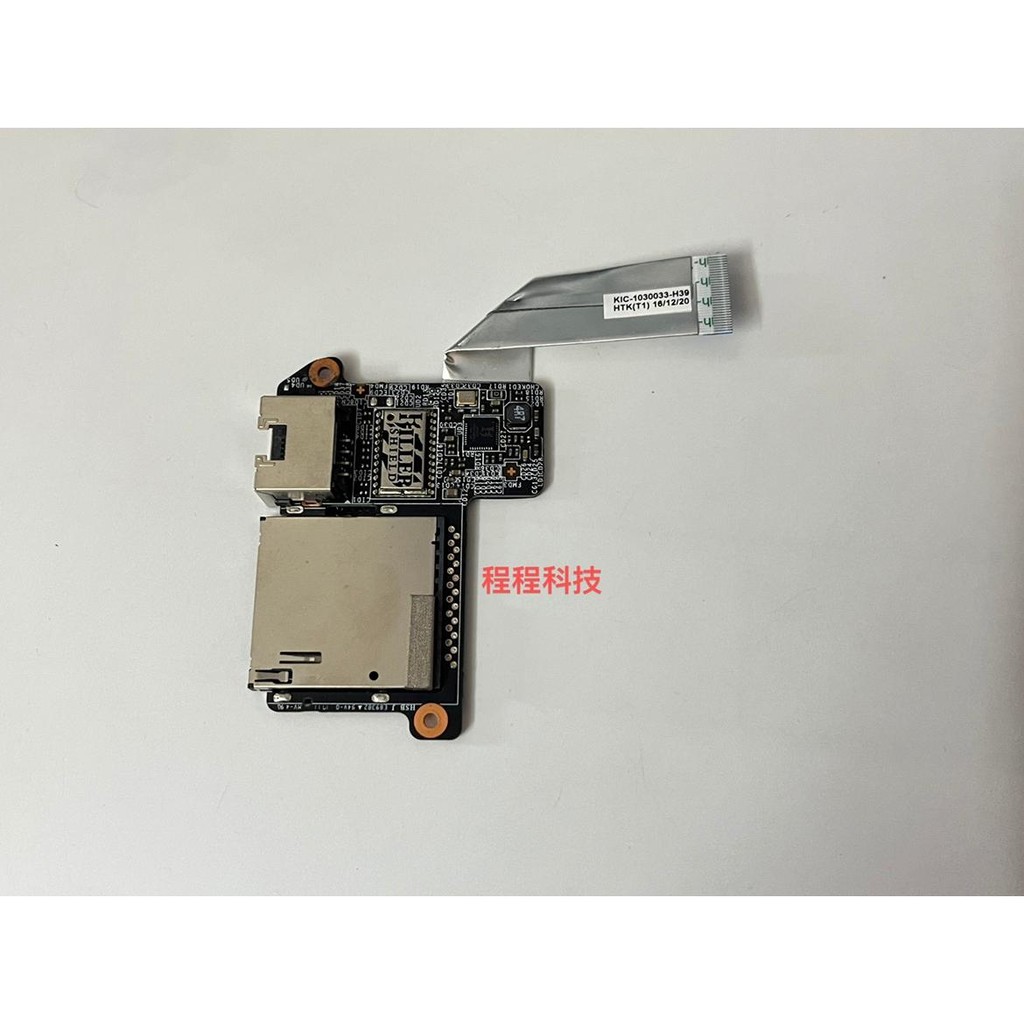 MSI MSI GS63 GS73 การ์ดเครือข่ายบอร์ดเสียง USB บอร์ดขนาดเล็กสวิตช์บอร์ด ...