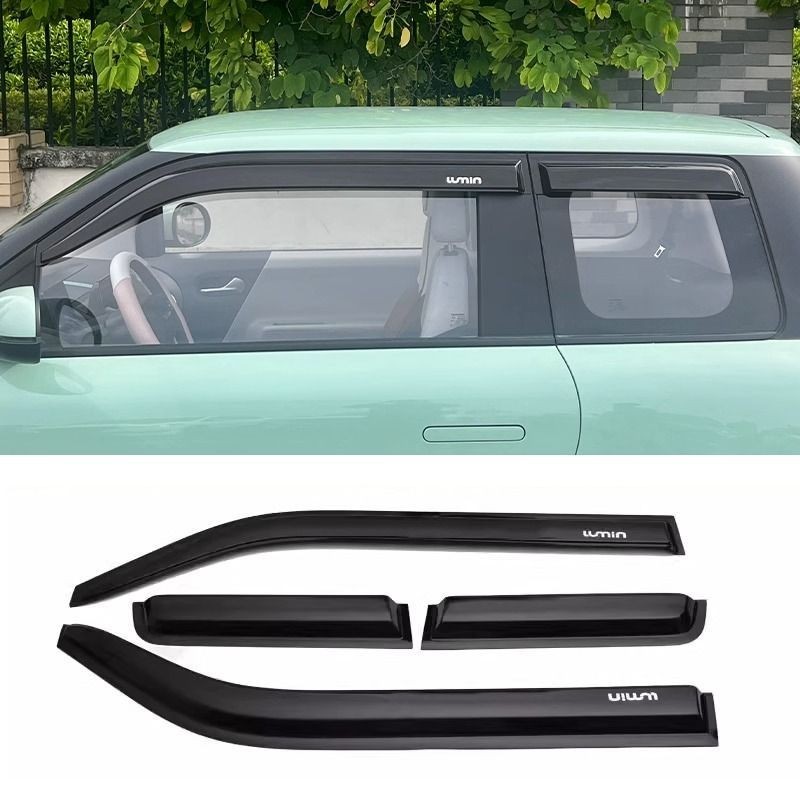 Changan lumin l/ldc กันสาด แบบมีคิ้ว รุ่นหนาพิเศษ กันสาด คิ้วกันสาด ...