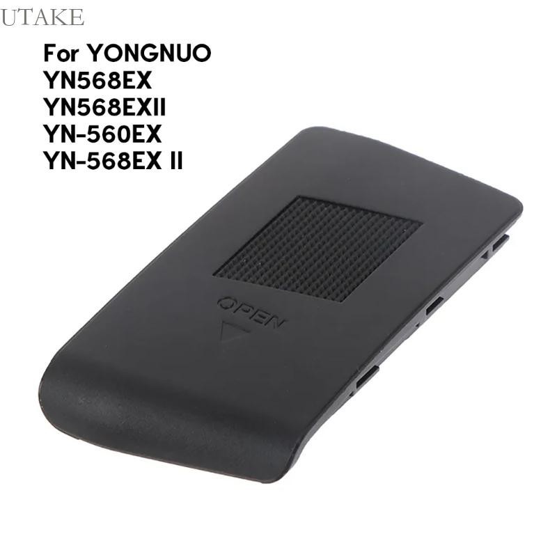 Protection Batteries Flash EMSea Tapa De Batería Compatible Con Yongnuo YN568EX Pièce Remplacement Flash