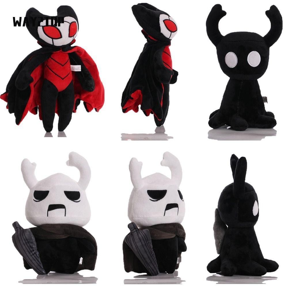 WAY2TOP ตุ๊กตารูปตุ๊กตาเกม, 24-30 ซม.Zote Hollow Knight ของเล่นตุ๊กตา ...