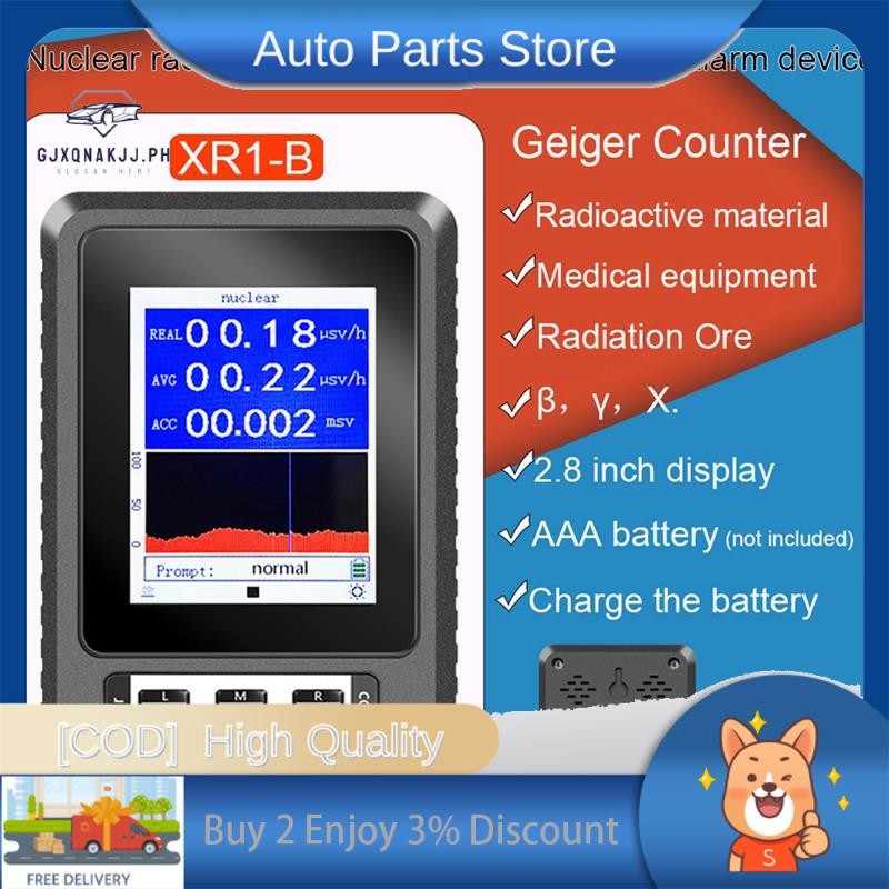 Geiger Counter เครื่องตรวจจับรังสีนิวเคลียร์ β Y X-Ray Detector Real ...