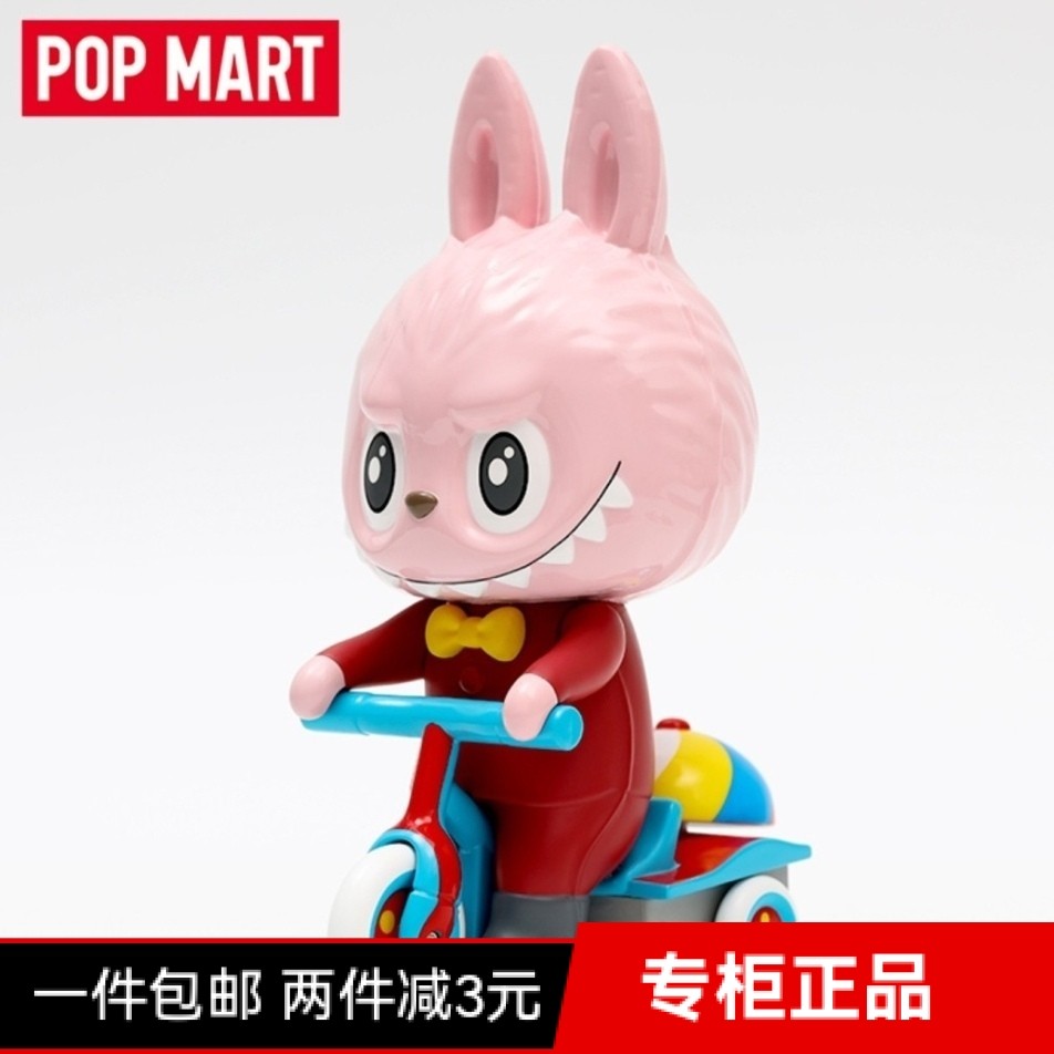 Popmart popmart labubu labubu Winding Tricycle Big Baby Figure อิน ...