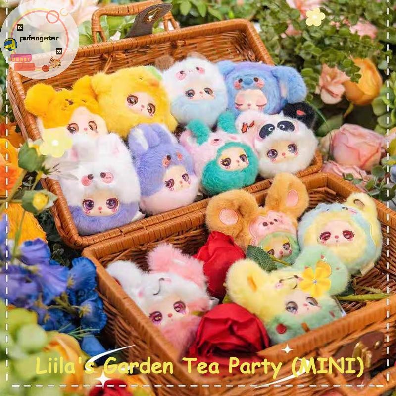 Pufangstar Liilas Garden Tea Party Mini ตุ๊กตาตุ๊กตา Series กล่องตาบอด ...