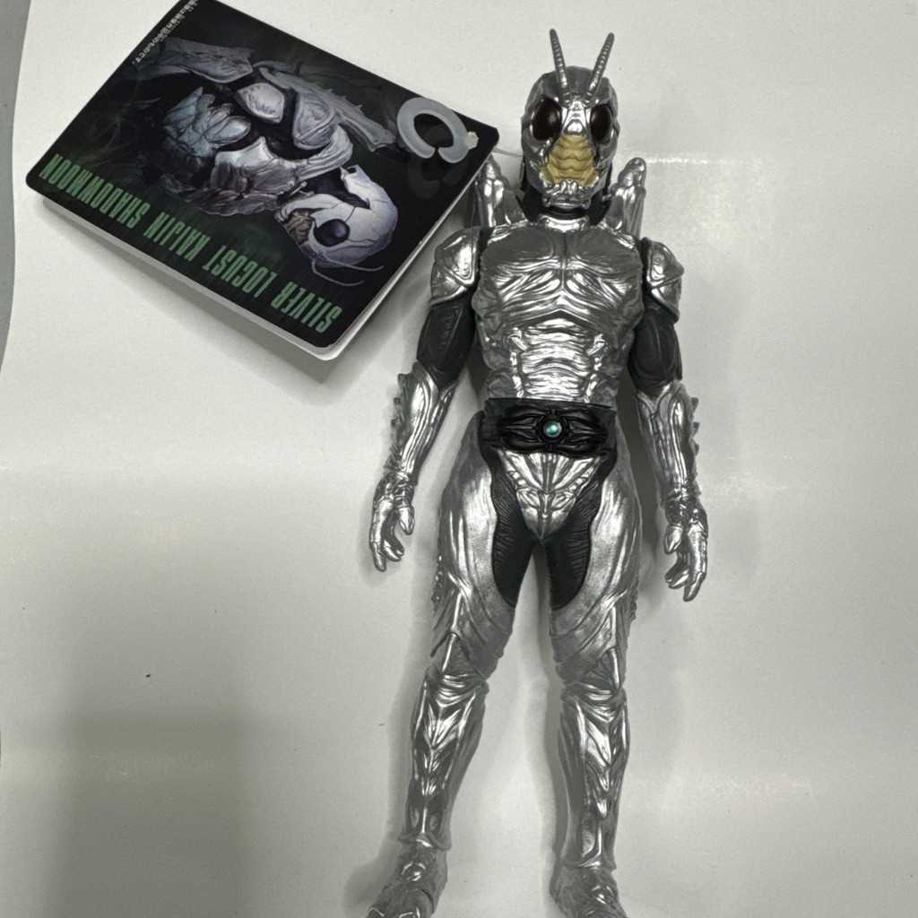 พร้อมสต็อก Bandai Kamen Rider BlackSun Black Sun Shadow Tsukiyuki ...
