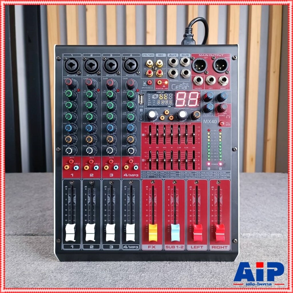 Ceflar MX-40 MIXER มิกซ์เซอร์ บูลทูธ 4 CH เครื่องปรับแต่งเสียง มิกเซอร์ ...