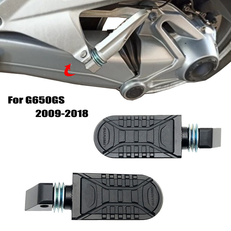 Motorrad-Handyhalterung Für BMW G650GS (2011–2018) – Robust Aus Edelstahl, Einfach Zu Montieren