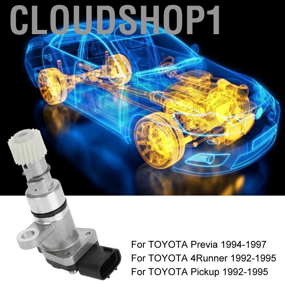 Cloudshop1 รถวัดระยะทาง Speed Sensor สำหรับ TOYOTA Previa 4Runner ...