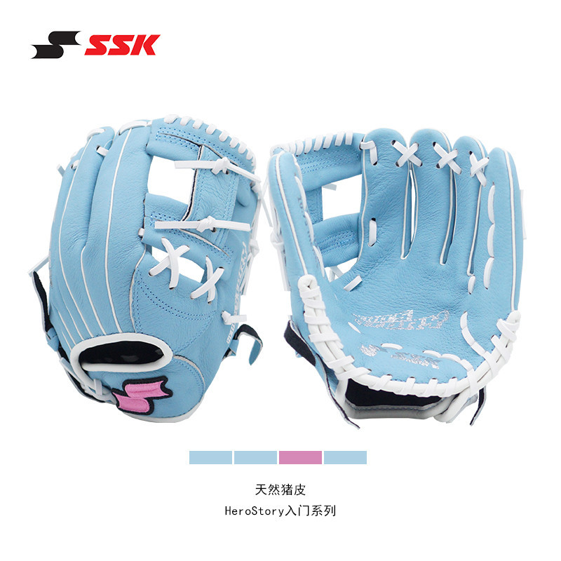 ญี่ปุ่นญี่ปุ่น SSK Professional Pigskin ถุงมือเบสบอลซอฟท์บอลสไตล์เด็ก ...