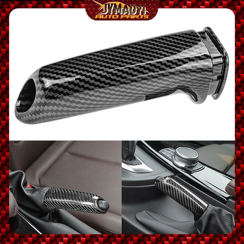 handbrake-lever-bmw-e46-e90-e91-e92-e93