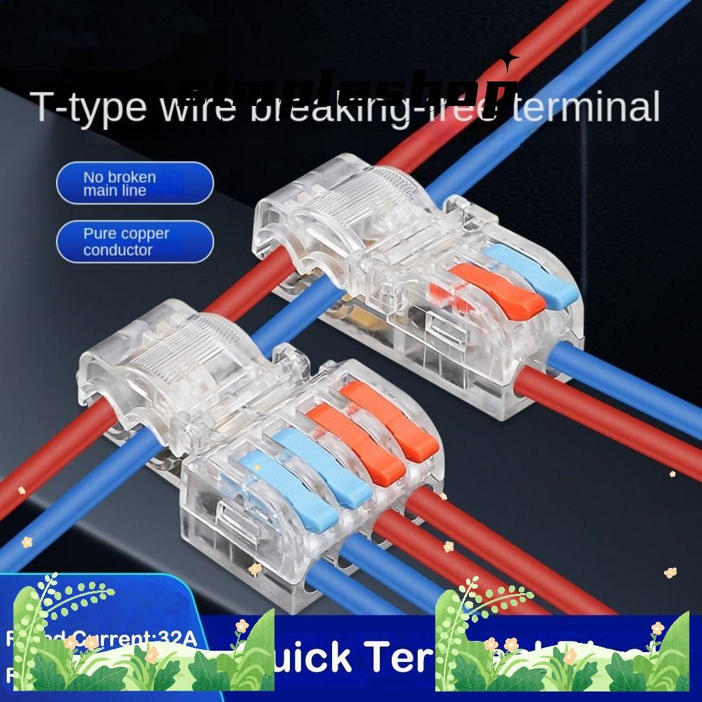 Simple Quick Terminal Block, Universal Compact T type Wire Connector ...
