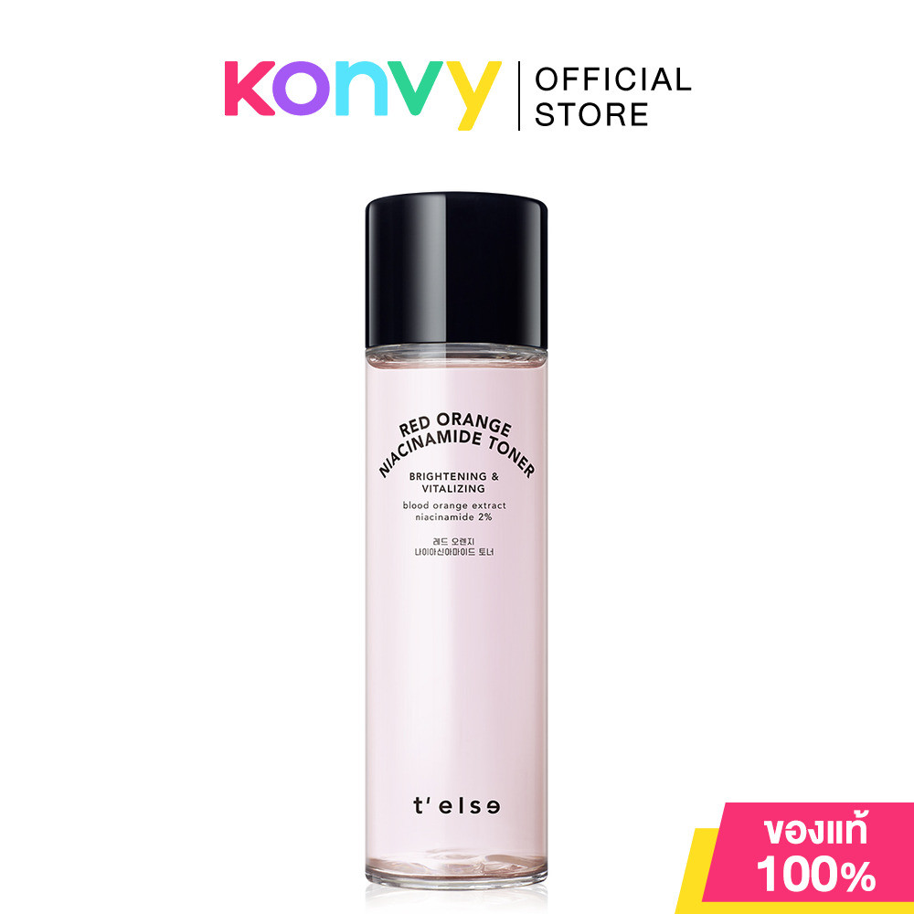 TELSE Red Orange Niacinamide Toner 150ml ทีเอลส์ เรด ออเรนจ์ ไนอะซินาไ ...