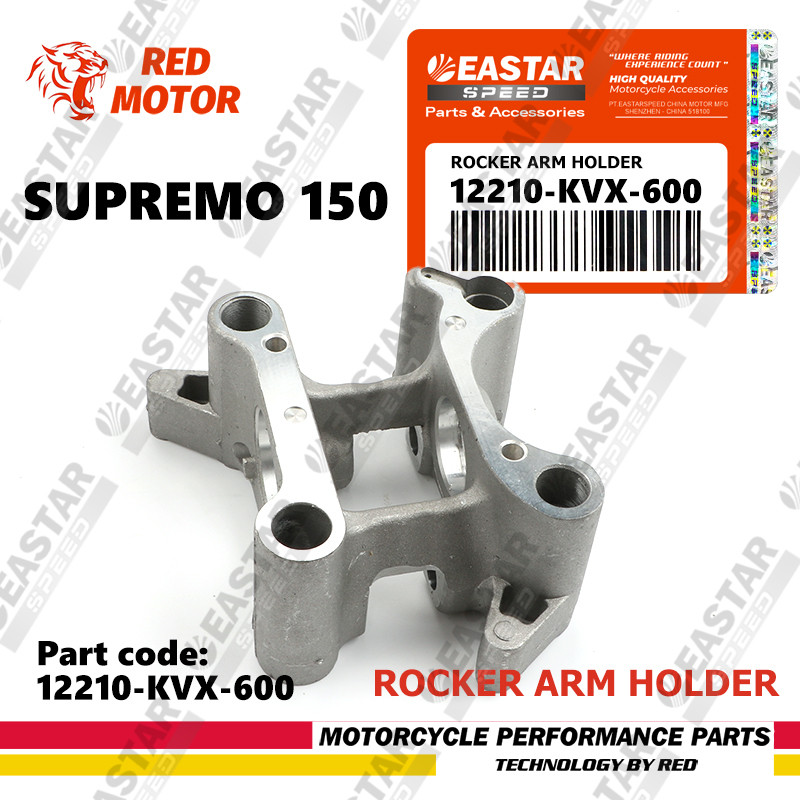 ที ่ วางแขน ROCKER พร ้ อมหัวล ็ อค SUPREMO 150 | Shopee Thailand
