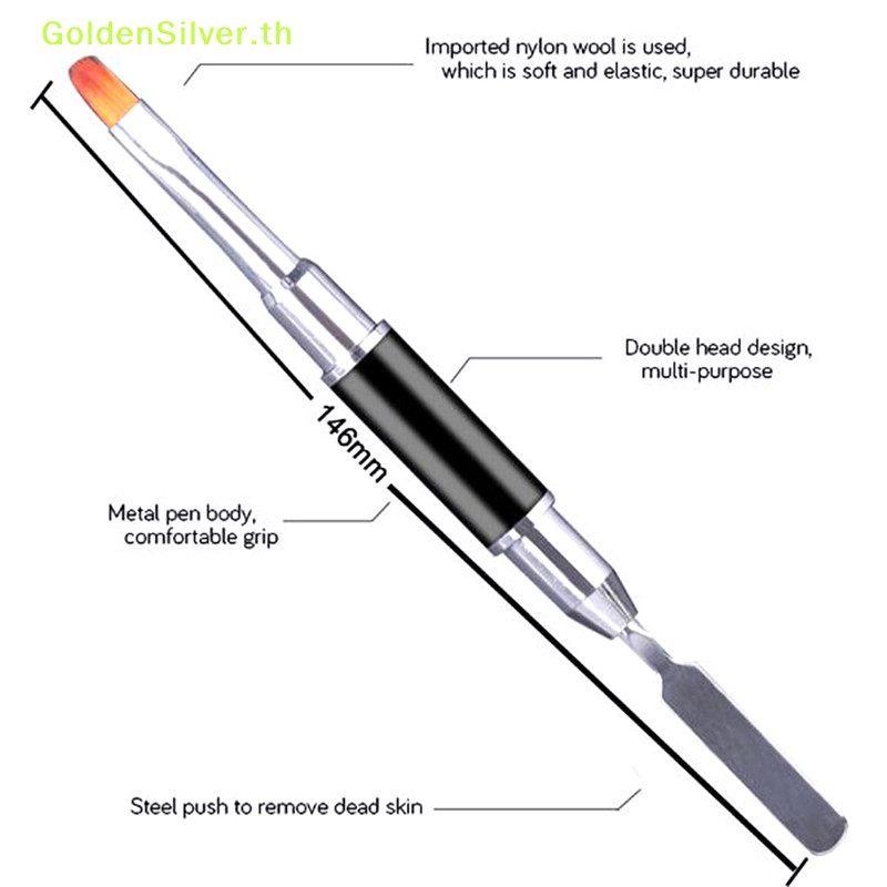 Goldensilver 2-In-1 Double-Ended Picker สแตนเลสสตีลเล็บเครื่องมือดอกไม้ ...