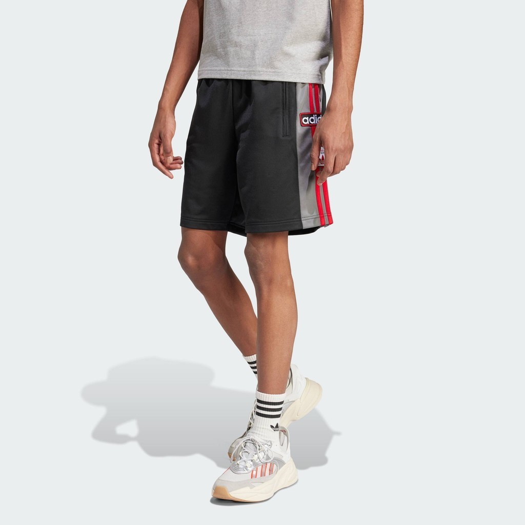 Adidas adibreak top deals