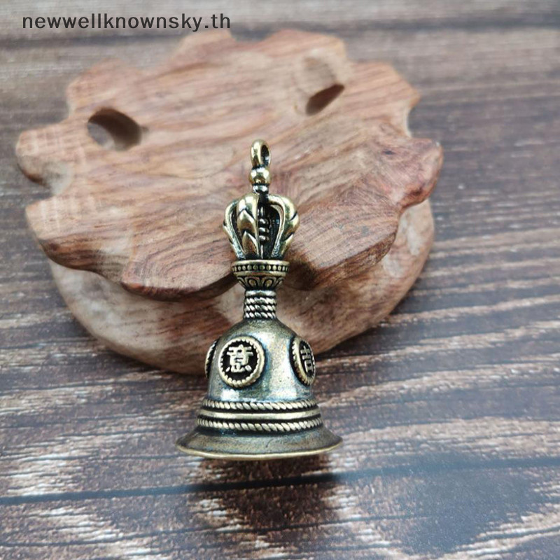 ใหม่ทองเหลืองหัตถกรรม Magic Bell Wind Bell ทิเบต Bronze Bell จี้ DIY ...