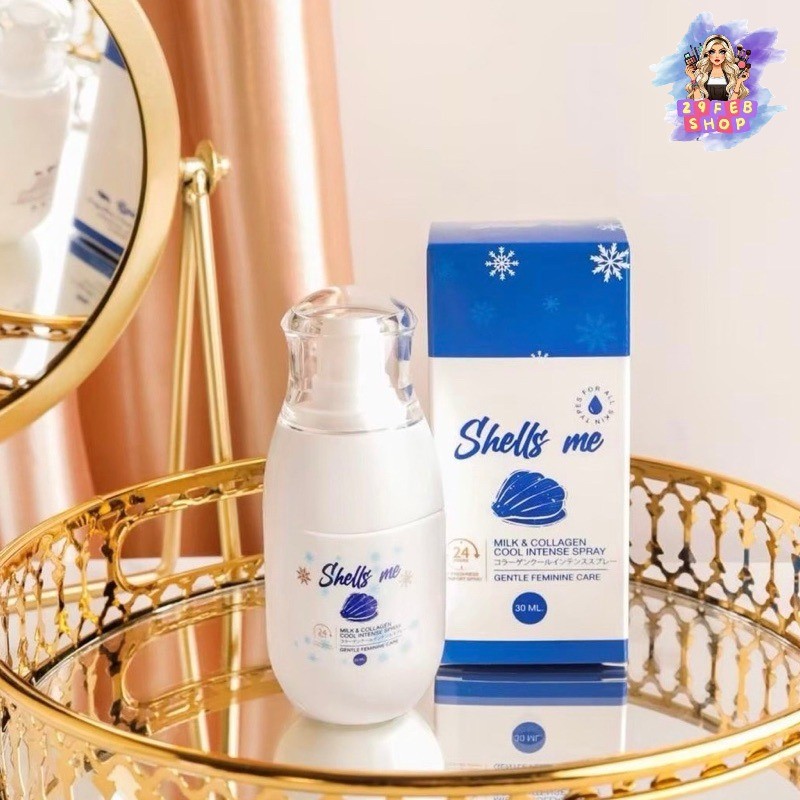 Shells Me Milk & Collagen Cool Intense Spray 30 ml เชลล์ มี สเปรย์ 💓 ...