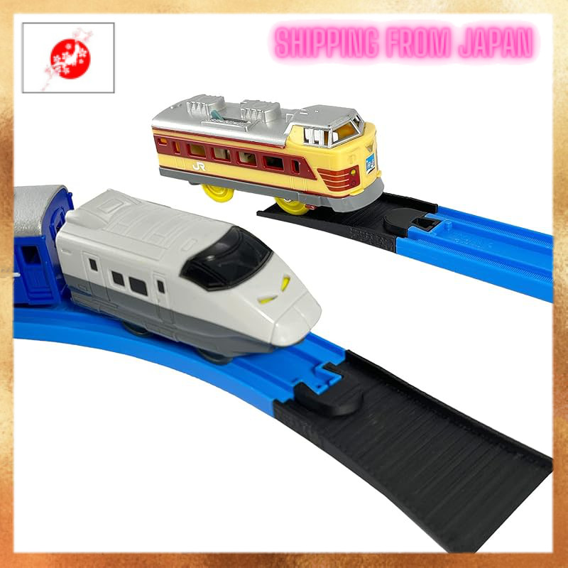 Digital Base Piko Rail Relay Slope Track (2 Pattern Set) - Blue 19121 ...