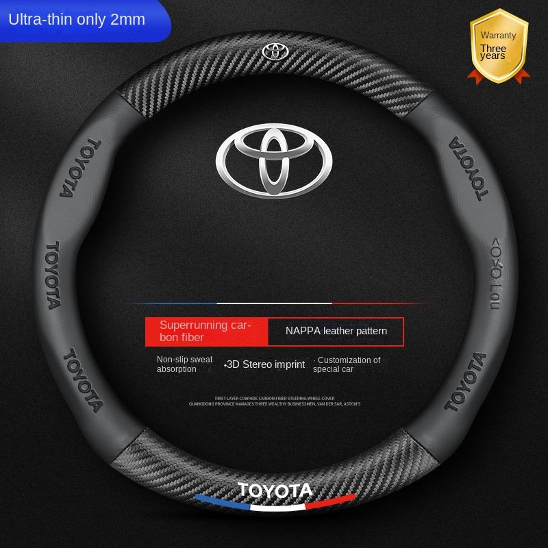 เหมาะสำหรับที่หุ้มพวงมาลัย Toyota Ralink Corolla เครื่องยนต์คู่ Weifeng ...