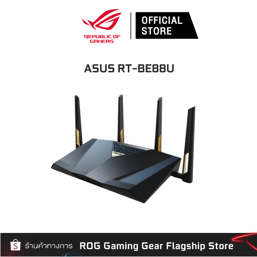 ASUS RT-BE88U [90IG08V0-MFAN0V] | Shopee Thailand