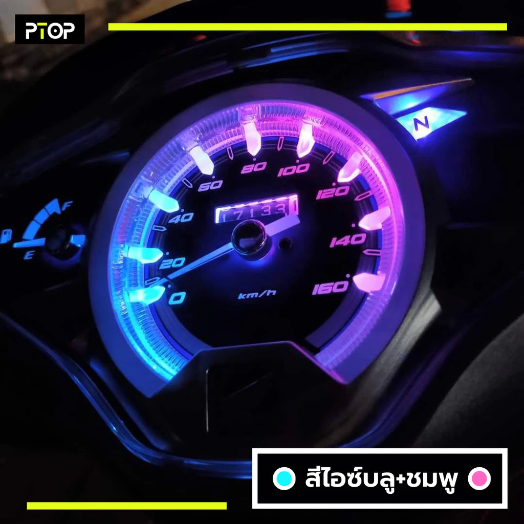 ไฟเรือนไมล์ LED ตรงรุ่น Wave 125i ปลาวาฬ ประกัน 6 เดือน รูปที่ 3